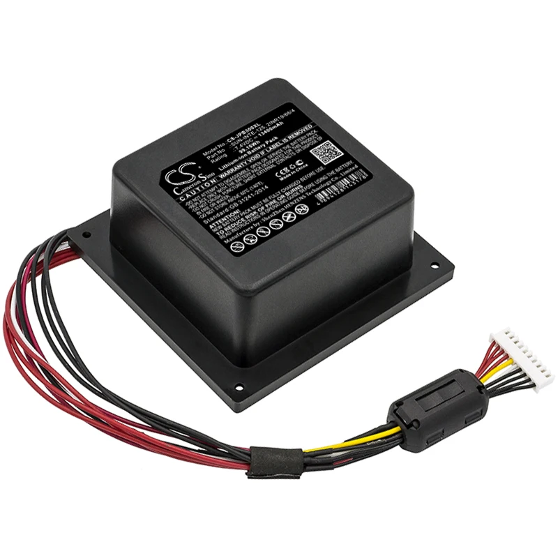 Сменный аккумулятор для JBL JBLPARTYBOX300CN, PartyBox 300 2INR19/66/4, GSP-ICR2S4P-PB350A, 7,4 V/mA