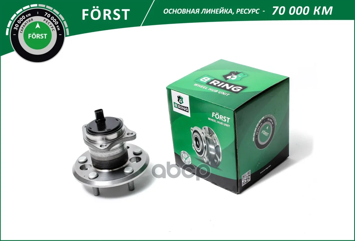 Ступица С Подшип. В Сборе Toyota Camry (01-) (Задн. Лев.) [D=152]  Основная Forst B-RING арт. bk5046