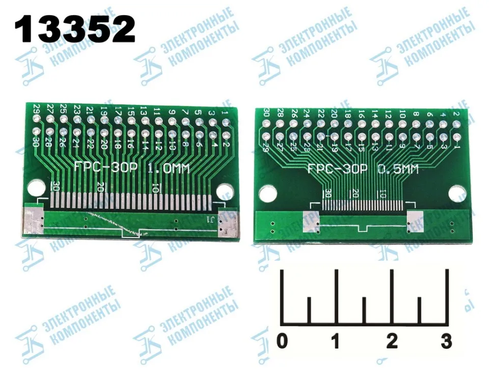 Переходник FPC-30P 0.5мм/FPC-30P 1мм