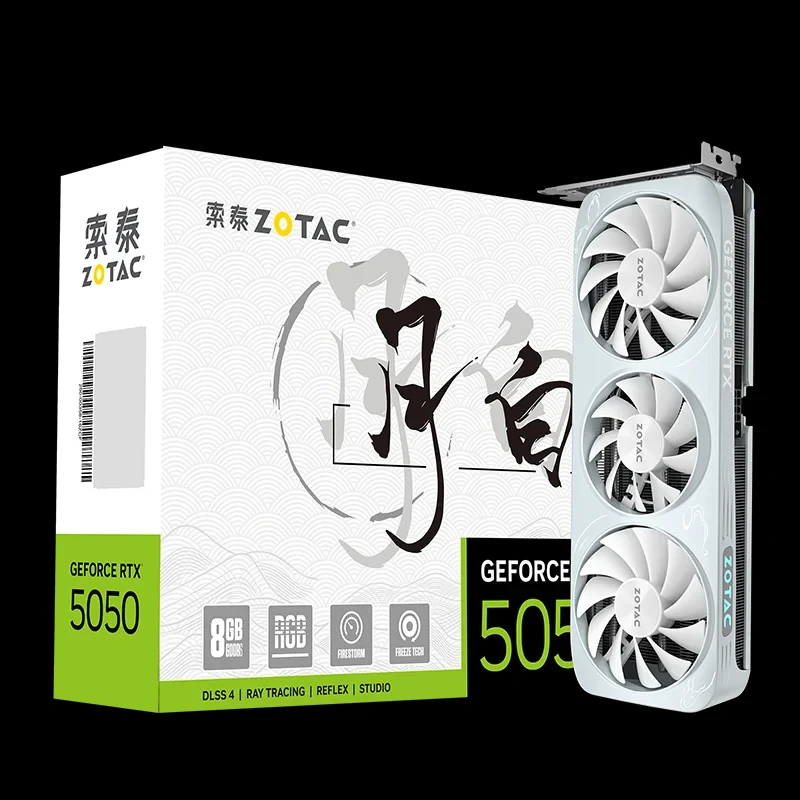 Фото б/у GeForce RTX 5050, 8 ГБ, новый продукт, выпущен для настольной консоли, независимая игровая графика №2