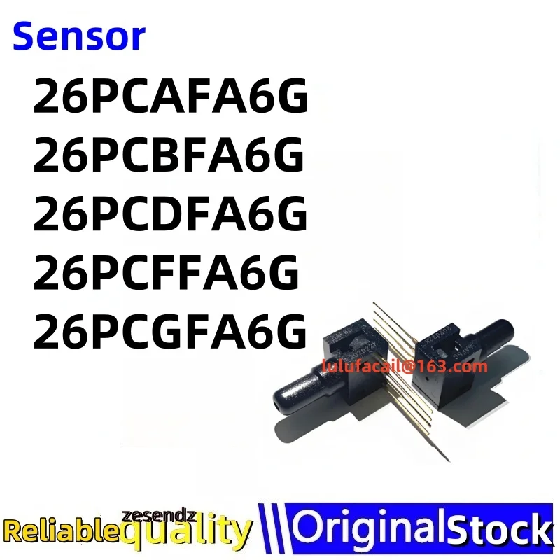 1 шт. 26PCAFA6G 26PCBFA6G 26PCDFA6G 26PCFFA6G 26PCGFA6G