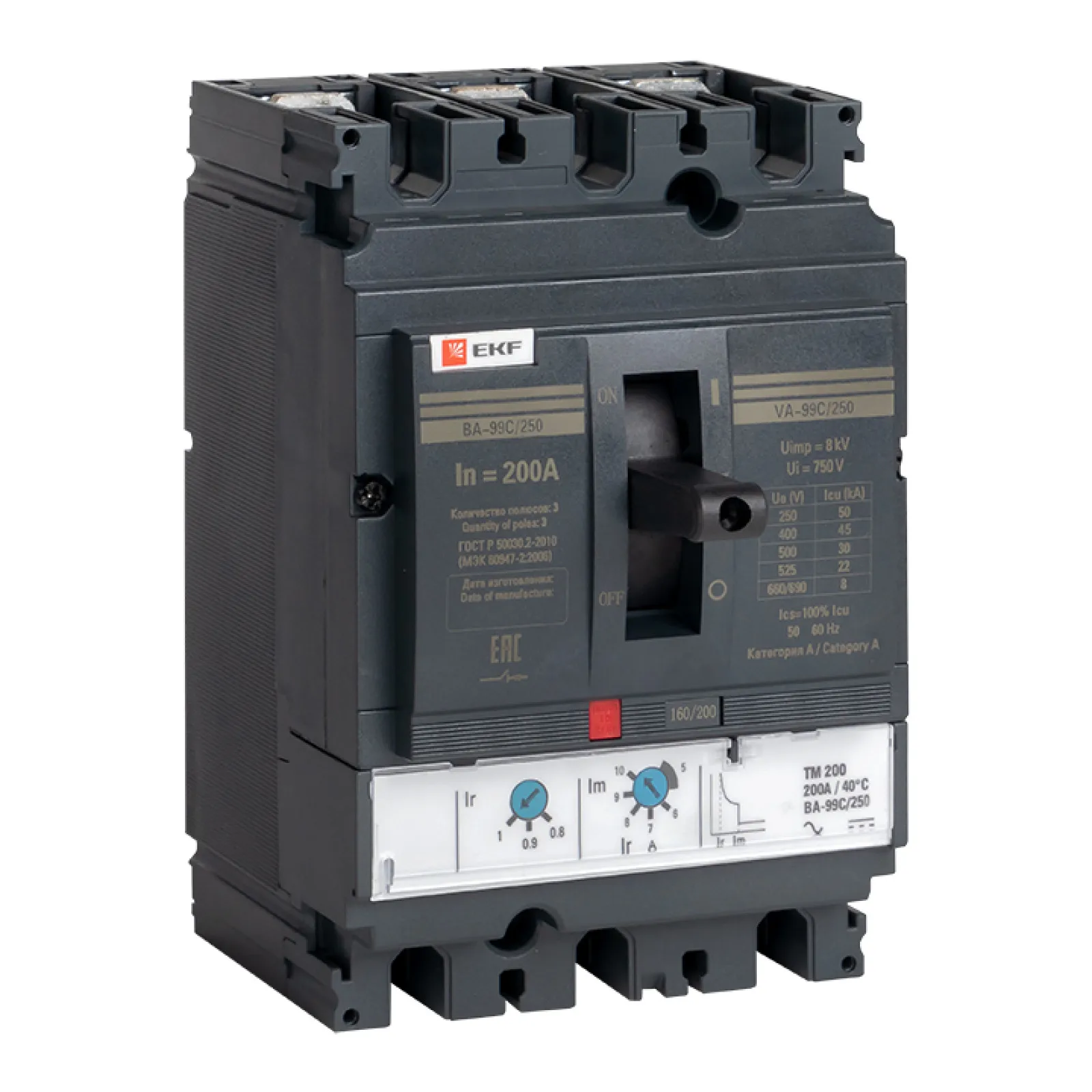 Выключатель автоматический ВА-99C (Compact NS) 250-200А 3P 45кА EKF PROxima - 1 шт