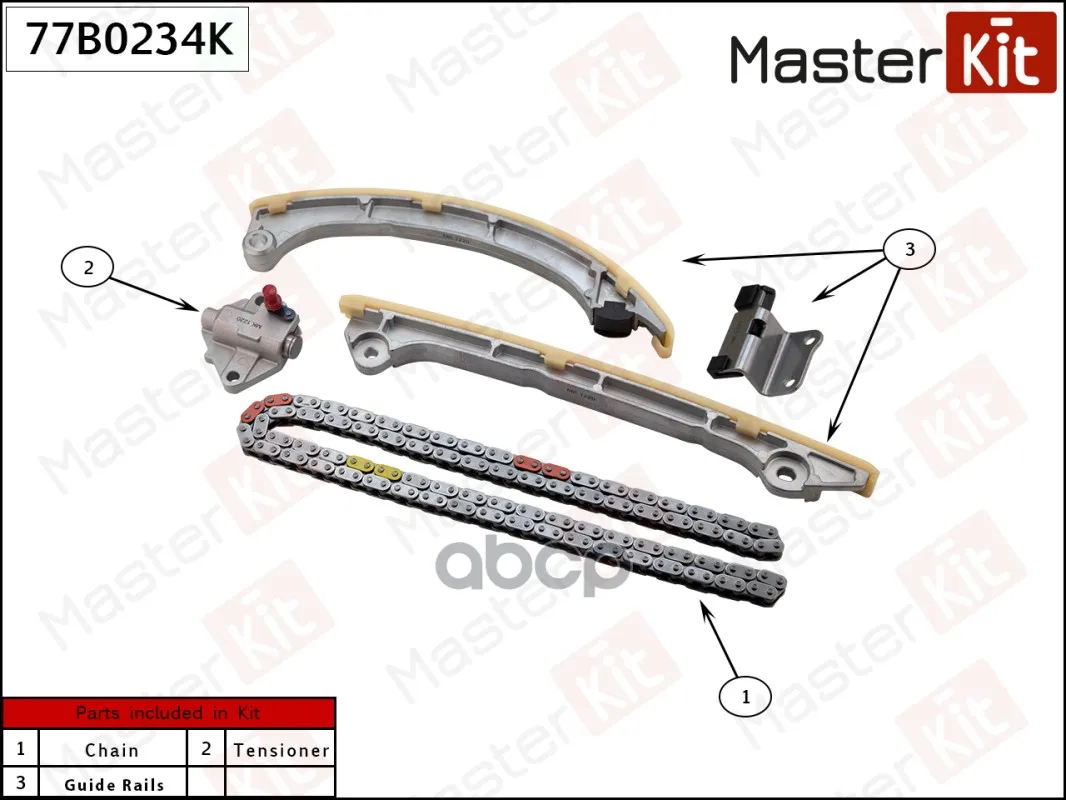 Комплект Цепи Грм Mazda Cx-5 2.5l Py-Vps 09- (Без Звездочек) Masterkit 77b0234k MasterKit арт. 77B0234K