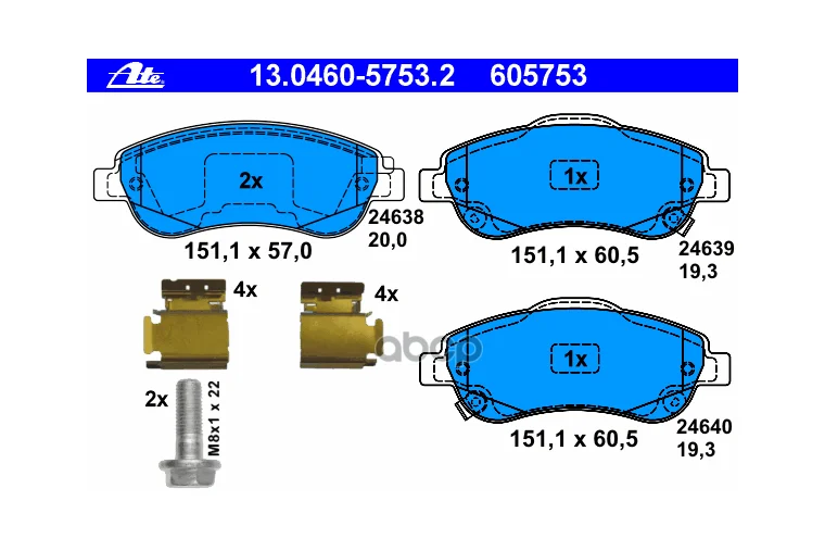 Колодки Торм.Пер./Дат. Honda Cr-V Iii 2.0/2.2ctdi 01/07 Ate арт. 13-0460-5753-2