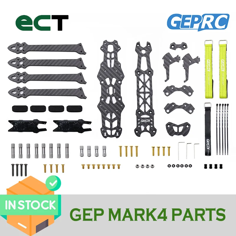 GEPRC GEP Mark4 аксессуары, детали рамы, подходящая запасная часть для RC DIY FPV, дрон для фристайла Mark 4