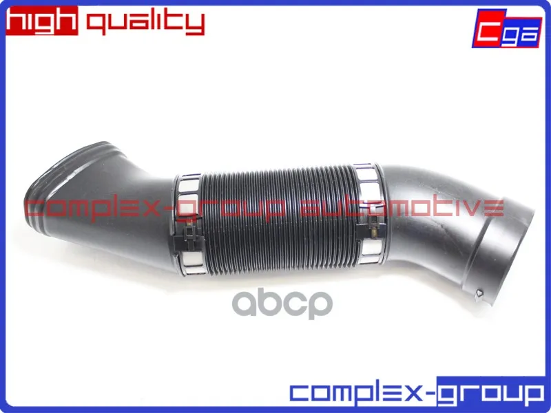 10pap482ra_впускной Воздушный Патрубок A1120943482 CGA арт. 10PAP482RA