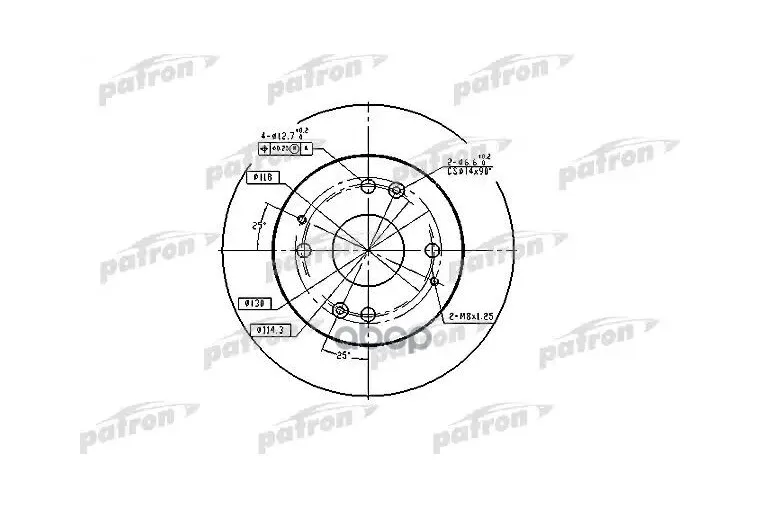 Диск Тормозной Задн Honda: Accord Iv 90-93, Accord Iv Aerodeck 91-93, Accord Iv Купе 92-93, Accord V Aerodeck 93-98, Accord V