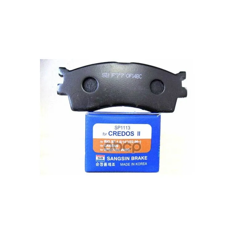 Колодки Тормозные Передние Sangsin Brake Sp1113 0k2fc2628z Kia Spectra /Shuma 2 (01-04)/Rio(Калинин) Sangsin brake арт. SP1113