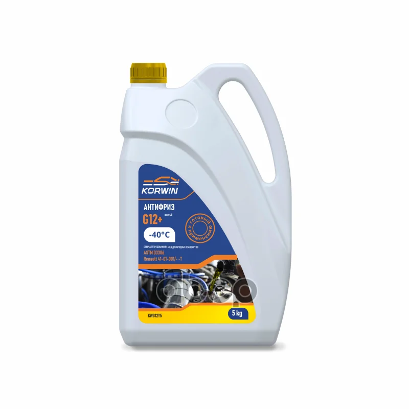 Антифриз Korwin (Желтый) Готовый 5кг, Соответствует Renault Standart G12+ KORWIN арт. KWG12Y5