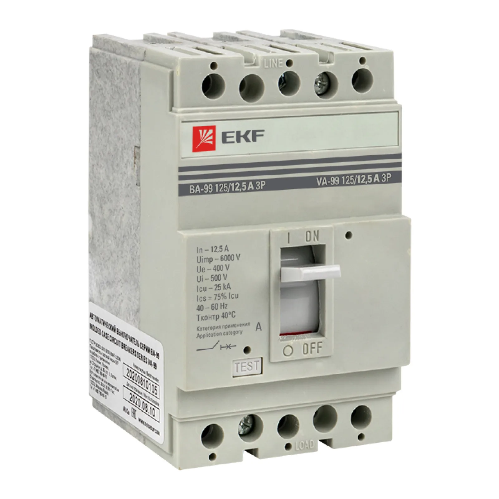 Выключатель автоматический ВА-99 125-12,5А 3P 25кА EKF PROxima - 1 шт