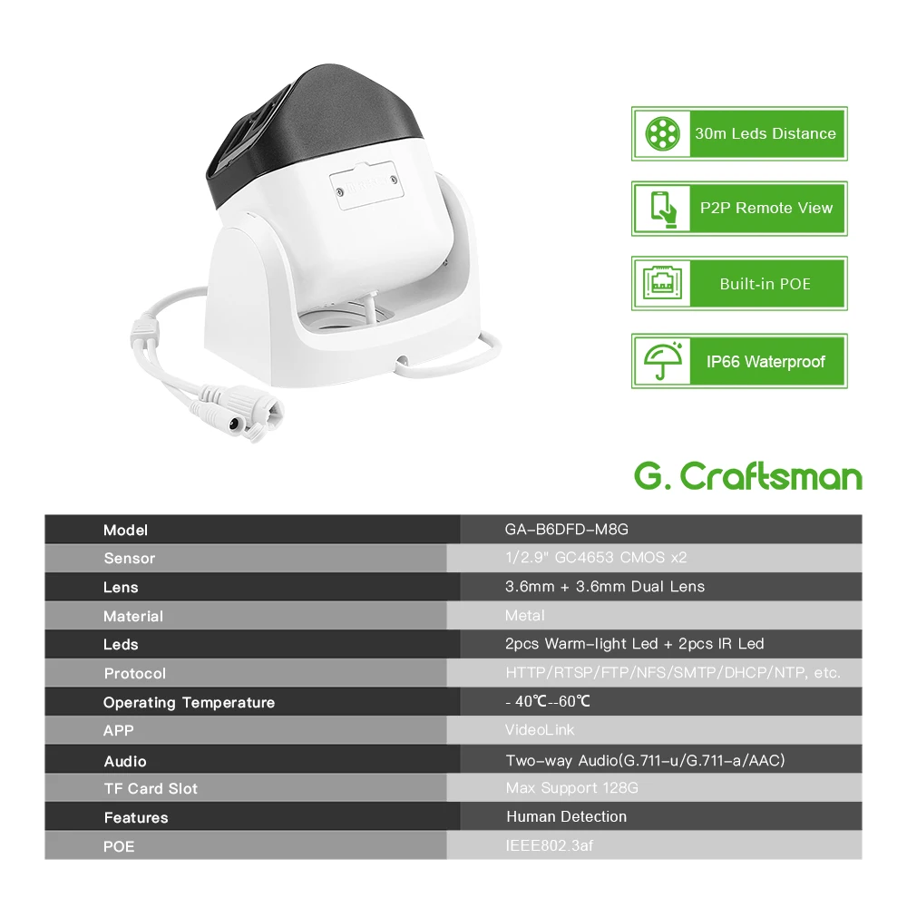 Фото G.Craftsman 4MP+4MP, POE, двойной объектив, купольный, видеонаблюдение, наблюдение, безопасность, без TF-карты №2