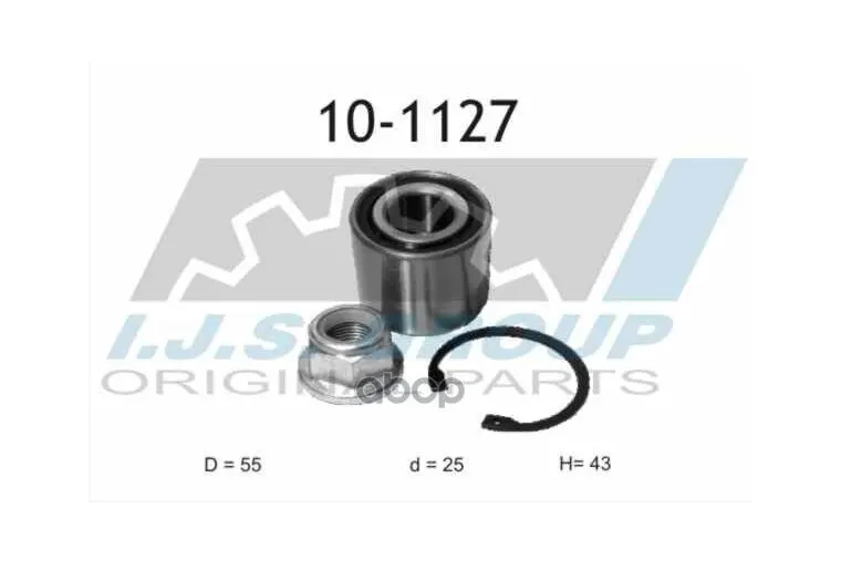 10-1127_к-Кт Подшипника Ступицы! Задней Renault Laguna Drum IJS арт. 10-1127