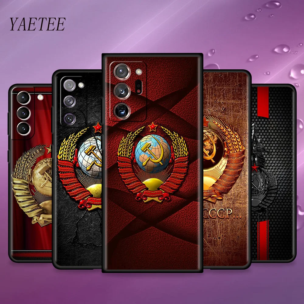 Винтажный мягкий чехол СССР для Samsung Galaxy S21 S20 FE S10 Plus S9 S8 Note 20 Ultra 5G 10 9, чехол для телефона, горячая распродажа