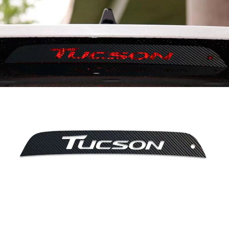 Аксессуары для тормозов из углеродного волокна для Hyundai Tucson