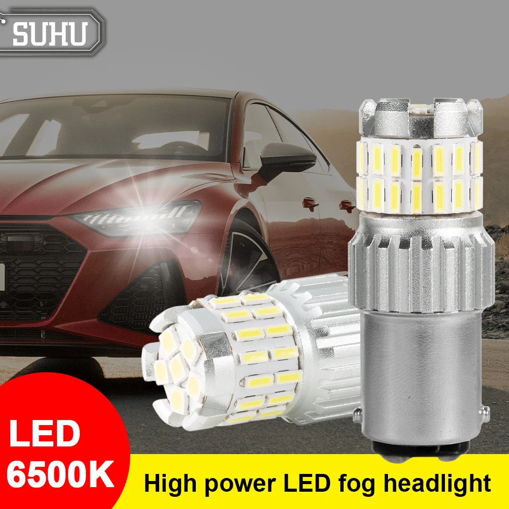 2 шт., светодиодные лампы Drviaion 1157 BAY15D-36SMD P21/5 Вт