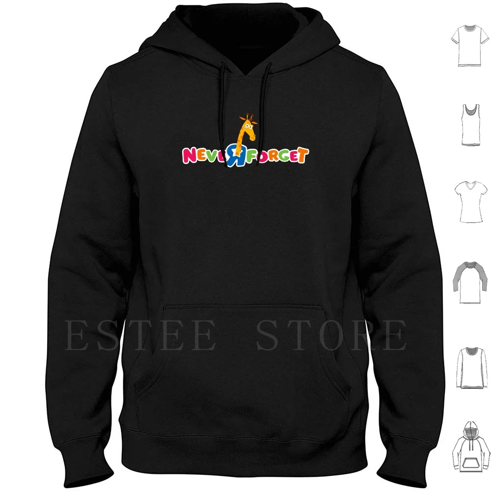 Игрушки, которые сделали нас, толстовки, игрушки, игрушки Us Toysrus, никогда не забывайте, забавные, помните, Джефри, жираф, закрытие