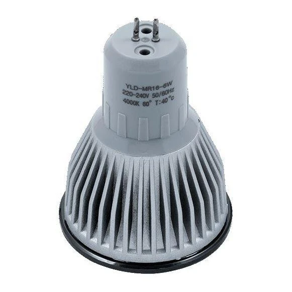 Лампочка светодиодная DesignLed GU5.3 6W 4000K прозрачная 002362 (art.: 3920ba4f8e3f1) - 3920ba4f8e3f1