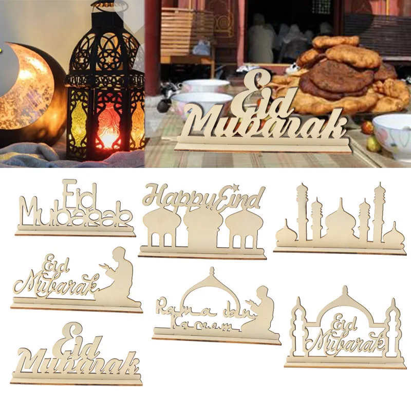 Кулон Рамадан diy буквы деревянные чипы украшения ИД Мубарак кареем украшение домашние подарки крафт для дома ислам гульбанг