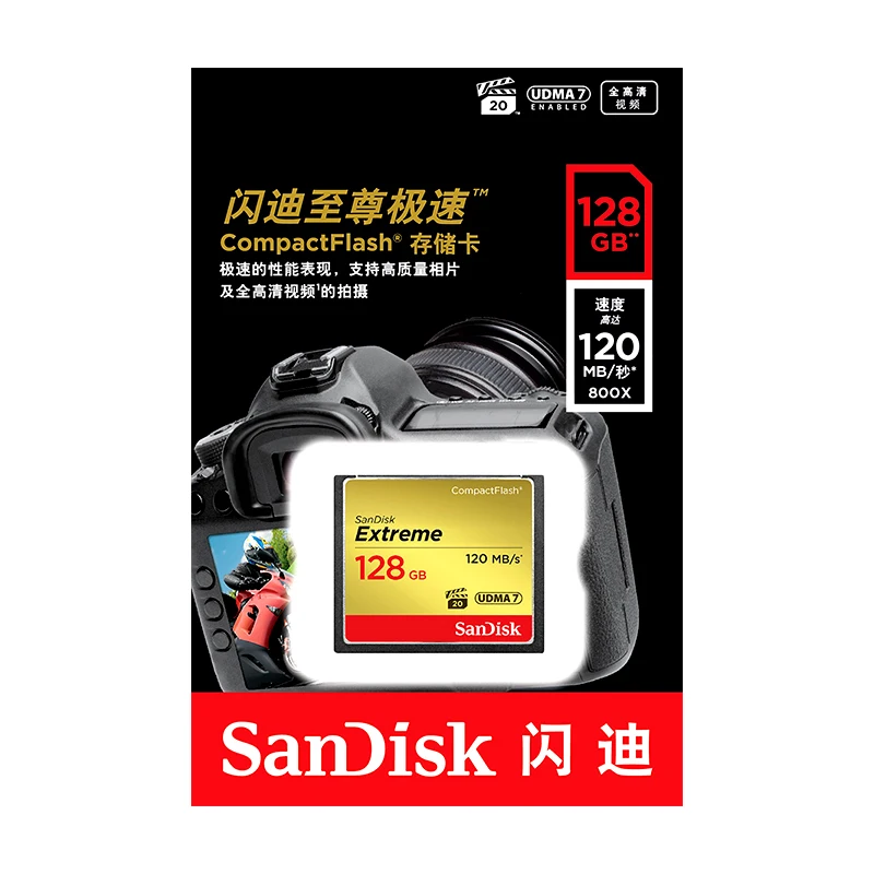 Карты SanDisk Extreme Pro CF 32 ГБ, 64 ГБ, 128 ГБ, 120 МБс, высокоскоростная карта памяти, компактная флэш-карта для камеры DSLR и HD-видеокамеры (art.: 3920ccd41da75) - 3920ccd41da75