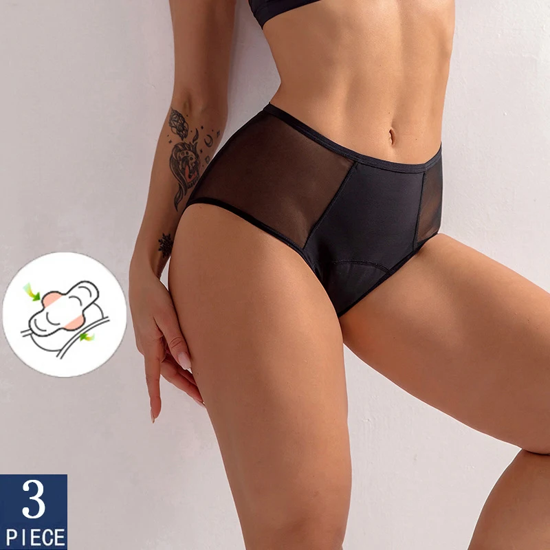 менструальные трусы рженские culotte menstruelle трусики женские стринги женские Wome трусики, физиологические трусы, четыре слоя, герметичные, высок...