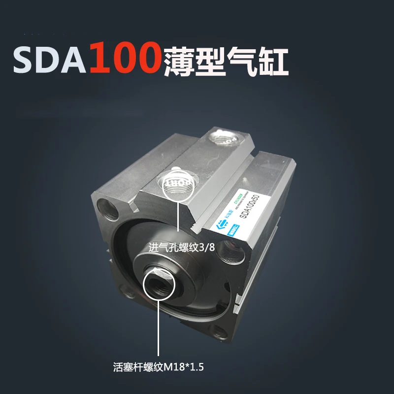 SDA100 * 15-S Бесплатная доставка 100 мм отверстие 15 мм ход компактные Воздушные цилиндры SDA100X15-S Двойное действие пневматический цилиндр
