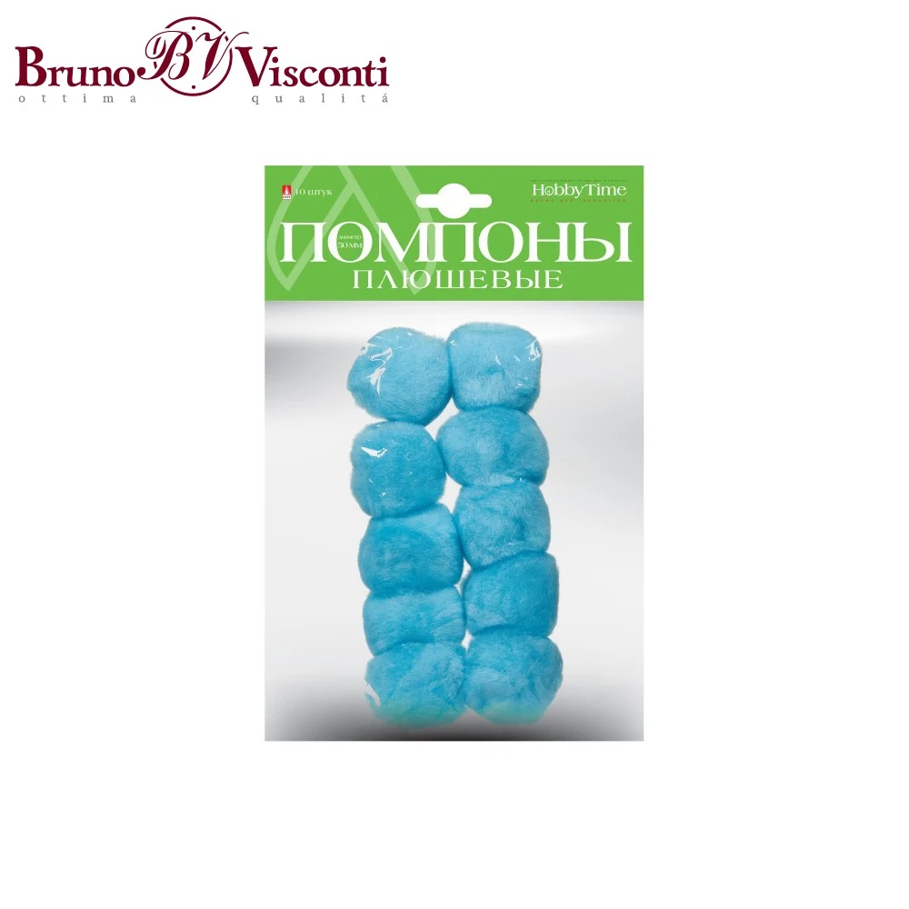 Помпоны плюшевые, 50 ММ, 10 ШТ, ГОЛУБЫЕ 2-253/10 BRUNO VISCONTI