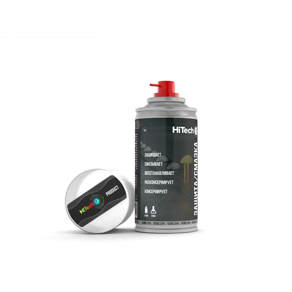 HiTech1 Защита/Смазка от коррозии, 210 мл.
