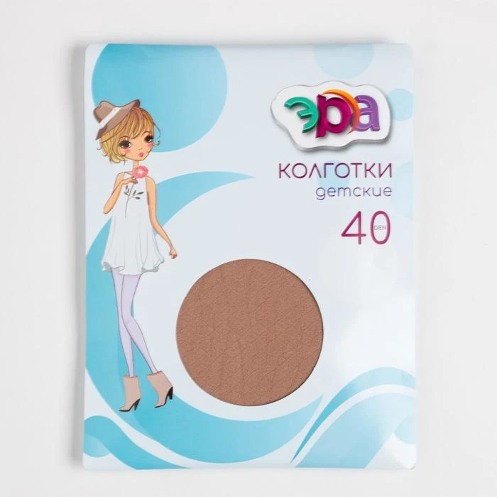 Колготки детские Рете цвет телесный (art.: 3920b85f3bc1e) - 3920b85f3bc1e