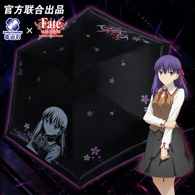Экшн-фигурка из аниме «Fate Stay night» с изображением героев мультфильма «Скрытая Сакура», FSN FGO, судьба, большой заказ, подарок для косплея