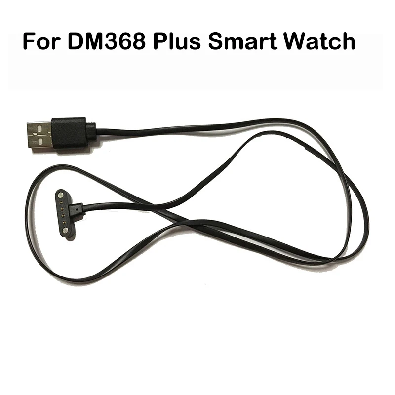 Оригинальный USB-кабель для смарт-часов DM368 Plus для DM368 Plus/DM99/DM20, USB-кабель для зарядки смарт-часов, USB-кабель для зарядки