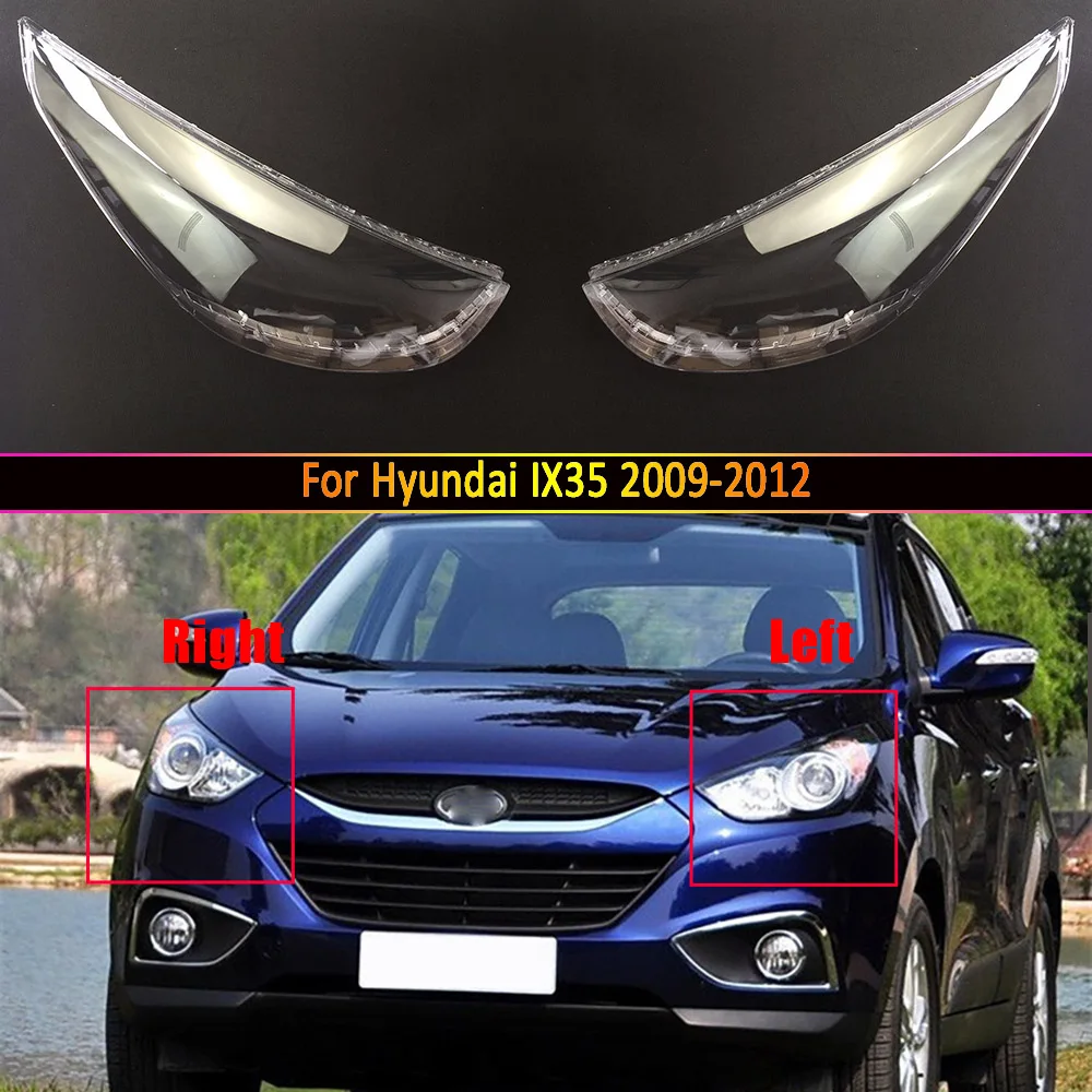 Hyundai IX35 2009 2010 2011 2012, крышка фары, прозрачная линза, корпус лампы из плексигласа, замена оригинального абажура