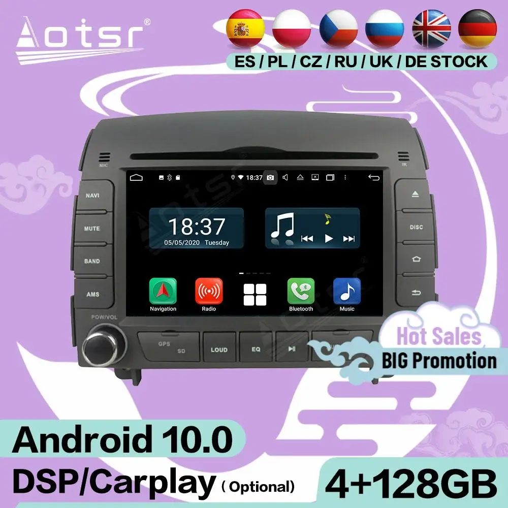 2 Din 128G Мультимедийный стерео Android 10 видеоплеер для HYUNDAI SONATA YU XIANG Автомобильный GPS головное устройство аудио радио приемник головное устройство