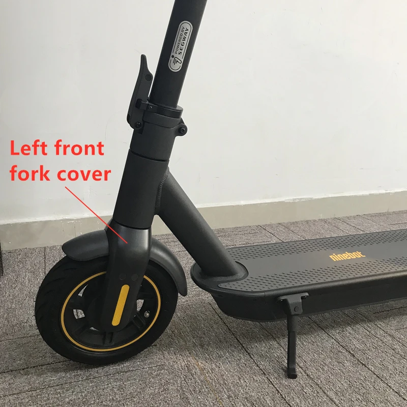 Оригинальный аксессуар для левой передней вилки Ninebot by Segway MAX G30, чехол для электрического скутера, скейтборда, передней вилки (art.: 3a36d68e813) - 3a36d68e813