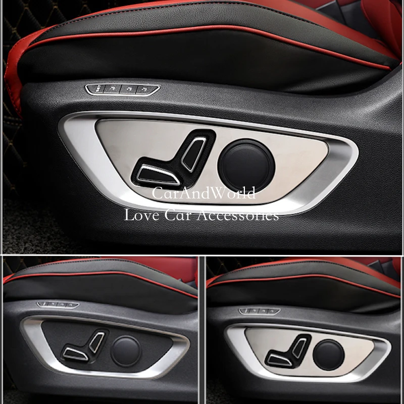 Для Changan CS75plus CS75 Plus 2020-2023 кнопки из нержавеющей стали для регулировки сиденья Защитная крышка отделка аксессуары для интерьера автомобиля