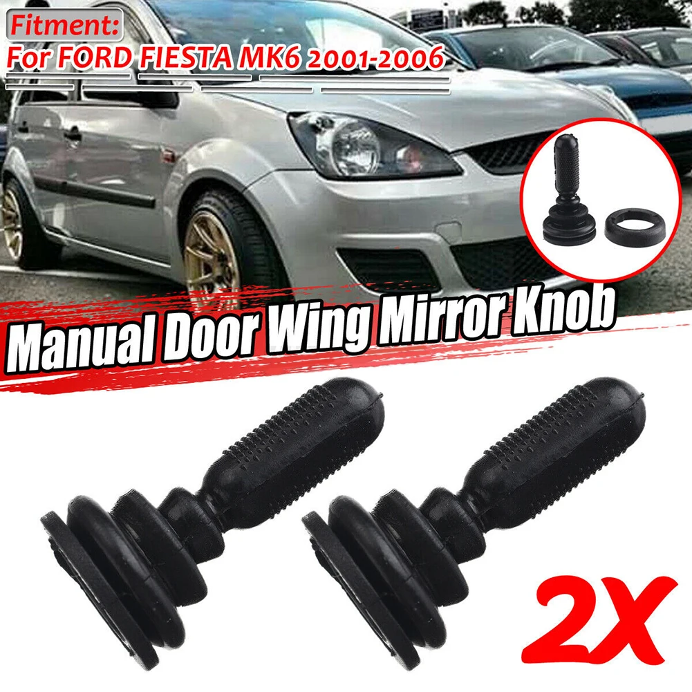 Ручное зеркало заднего вида для Ford Fiesta MK6 2001-06 1507431, запчасти ручки для регулировки зеркала заднего вида, 1 пара