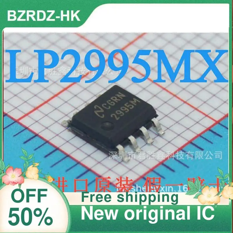2-10 шт./лот LP2995MX новый оригинальный IC