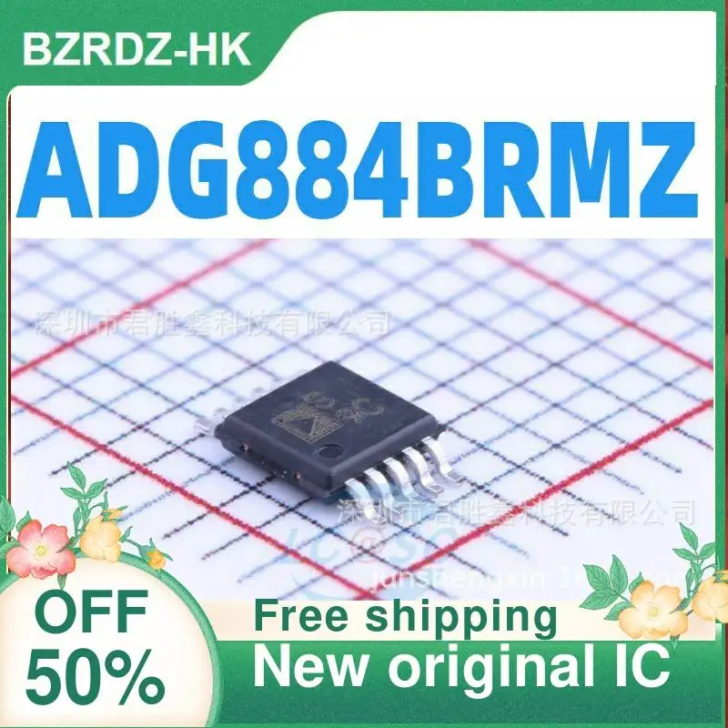 1 шт. ADG884 ADG884BRMZ S9C MSOP10 новый оригинальный IC аналоговый коммутационный чип IC