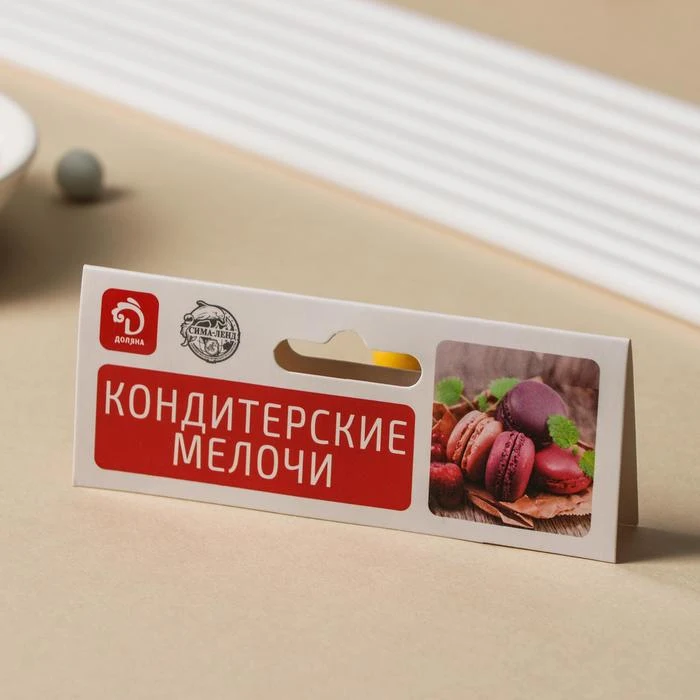 Набор палочек-дюбелей для кондитерских изделий, 8 шт, d=0,7 см, длина 30 см (art.: 3920b9881b2a2) - 3920b9881b2a2