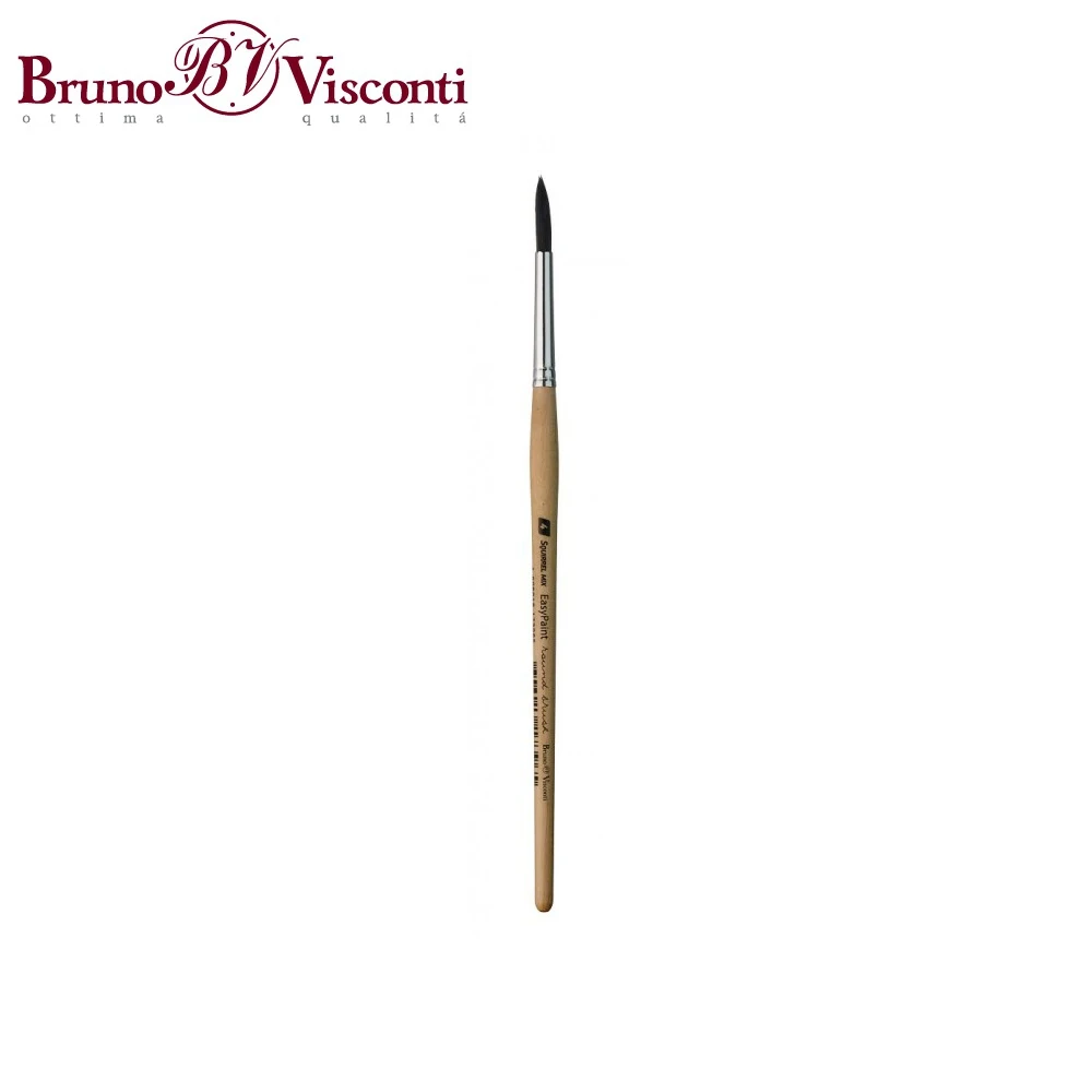 Кисть художественная армированная №4, белка 72-0201 BRUNO VISCONTI