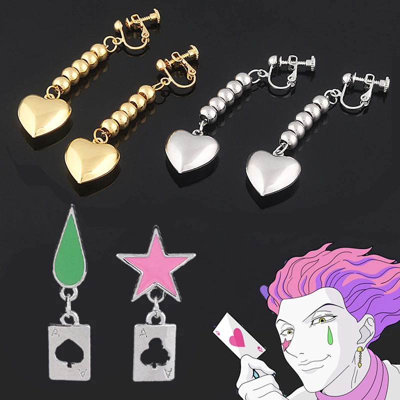 Серьги-гвоздики Унисекс HUNTER X HUNTER Hisoka Для Косплея С Золотыми Клипсами В Форме Сердца