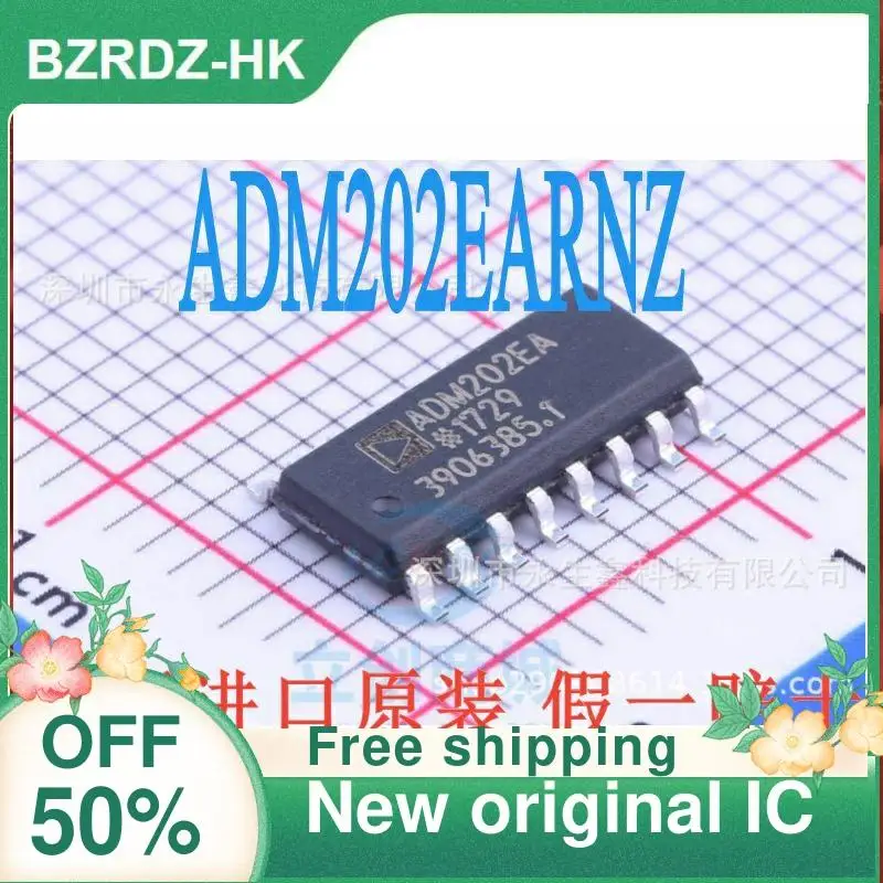 5 шт./лот ADM202EARNZ RS-232 SOP16 новый оригинальный IC