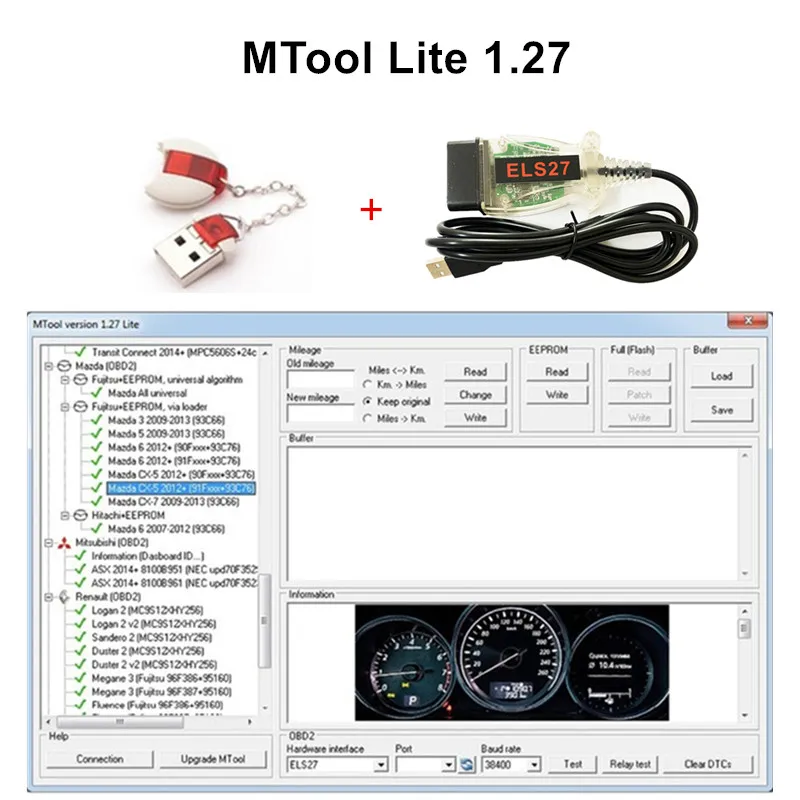 Программатор пробега MTool Lite версии 1,27 для настройки пробега автомобилей