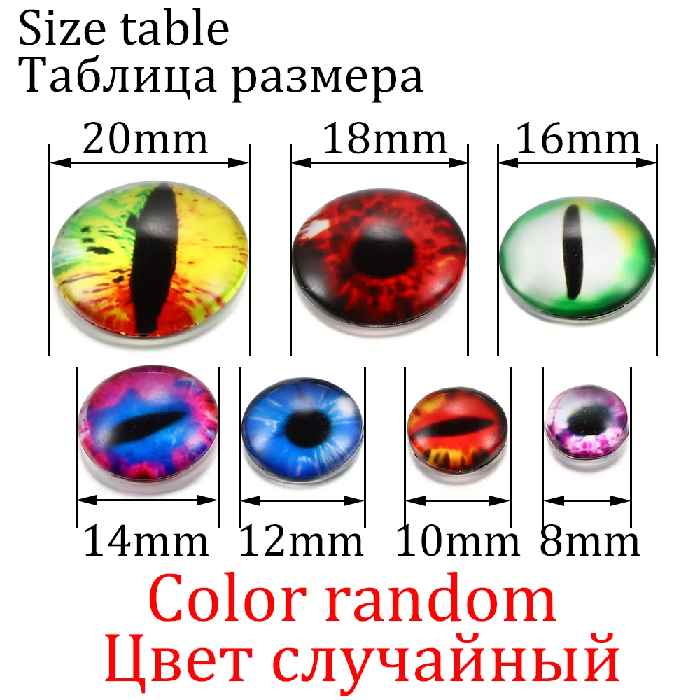 Фото 20 шт./лот, глаза дракона, кошачий глаз, игрушки, круглые подвески, ремесло, 8-20 мм, стеклянные кабошоны ручной работы, подвески «сделай сам», аксессуары для изготовления №4