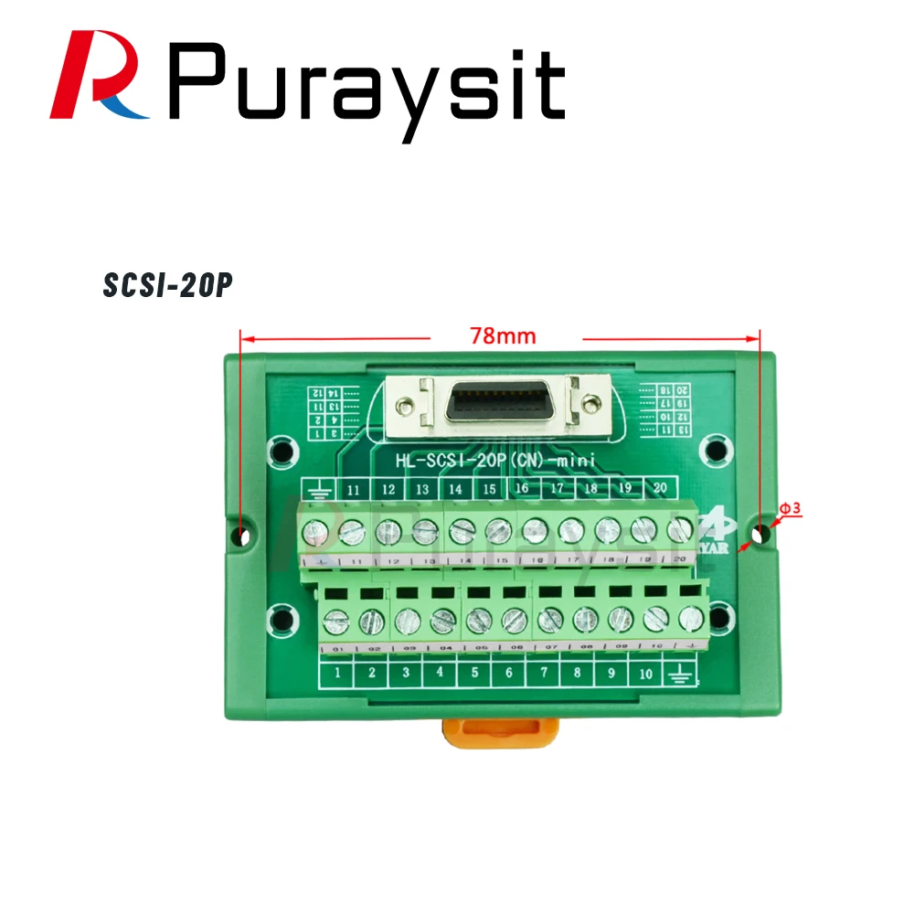 Фото Puraysit SCSI 14P 20P 26P 36P 50P 68P 100P клеммная плата адаптера монтажный модуль реле клеммная колодка разветвитель №3