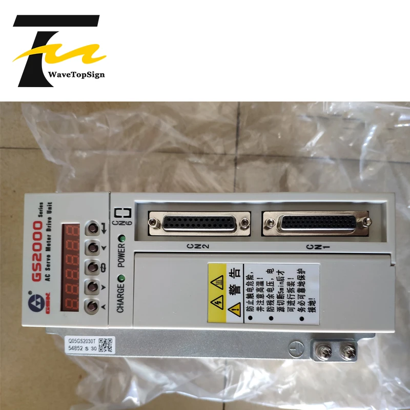 Драйвер серводвигателя переменного тока GSK серии GS2000 GS2030T-NP1 GS2045T-NP1 GS2050T-NP1 GS2100T-NP1 используется для станков с ЧПУ (art.: 3920cff9d03e0) - 3920cff9d03e0