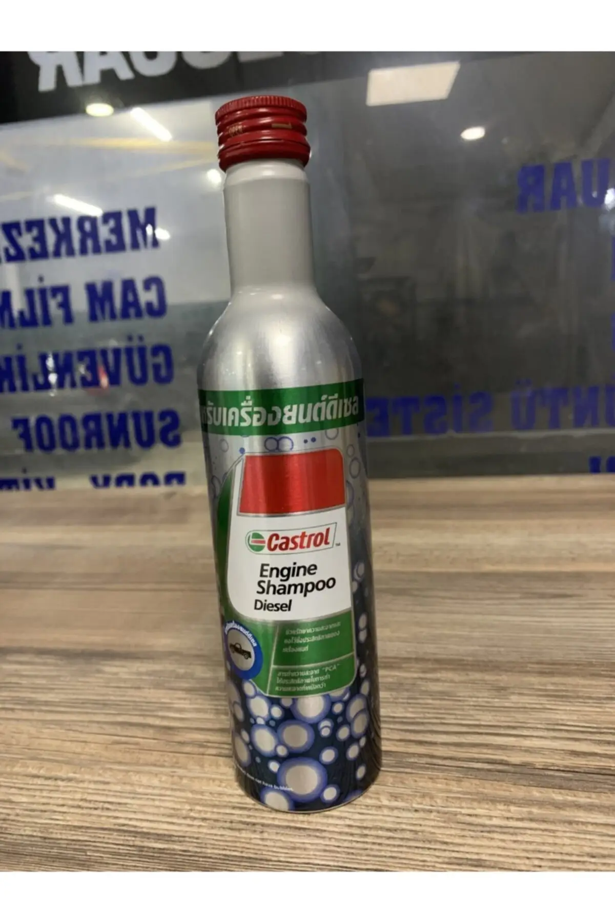 Мотор для очистки шампуня двигателя