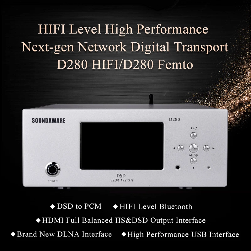 Soundwi D280 Hifi Доступная сеть цифровой транспортировки фемто-часы высокопроизводительный звуковой источник FPGA музыкальный плеер DSD PCM