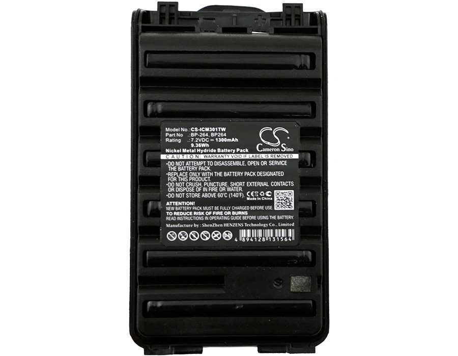 Сменный аккумулятор для ICOM IC-F3001, IC-F3002, IC-F3003, IC-F3101D, IC-F3102D, IC-F3103D, IC-F3210D, IC-F4001, IC-F4002 (art.: 3920cb3b96d8b) - 3920cb3b96d8b