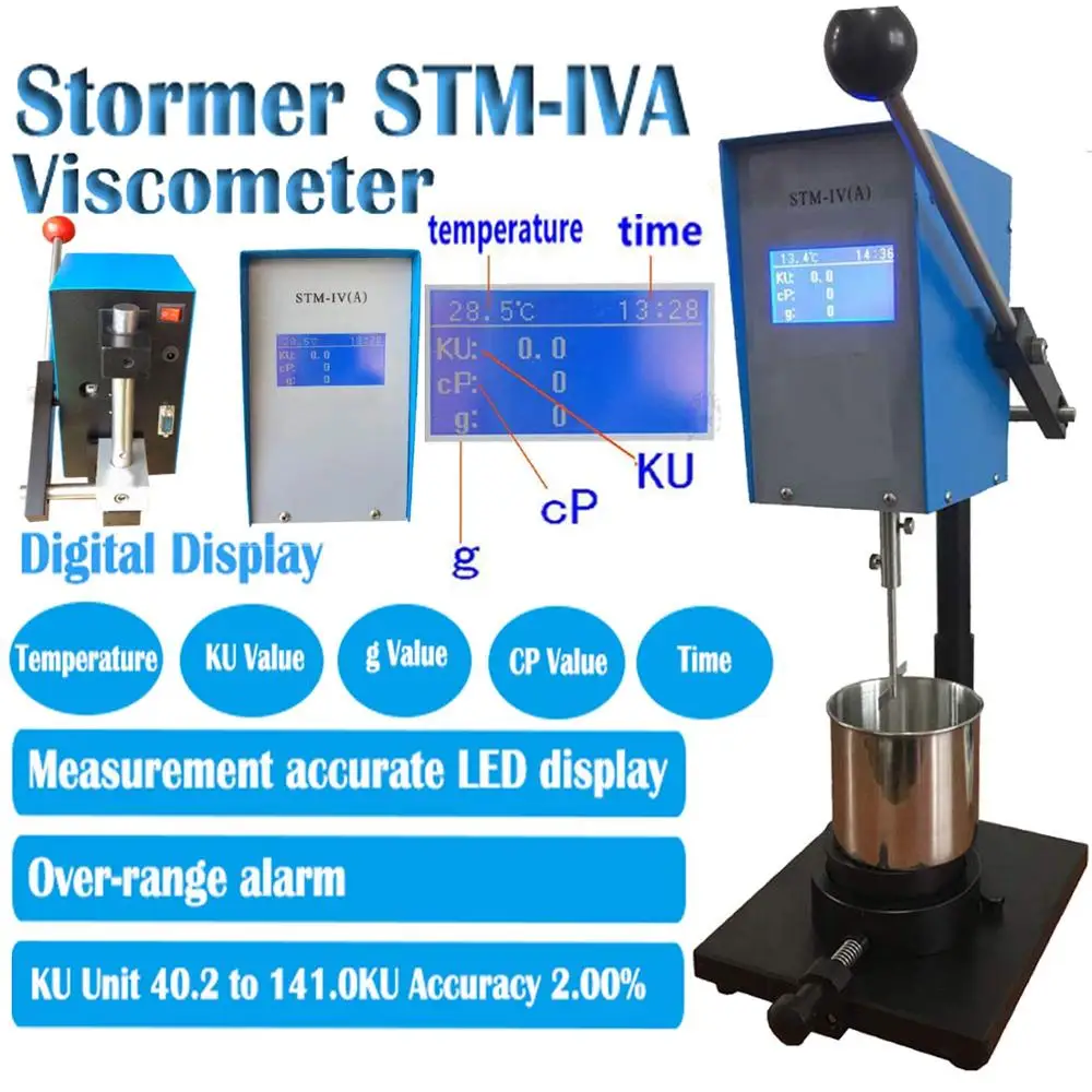Измеритель вязкости Stormer STM-IV(A) с дисплеем температуры, цифровой вращающийся вискозиметр, Измерение вязкости краски