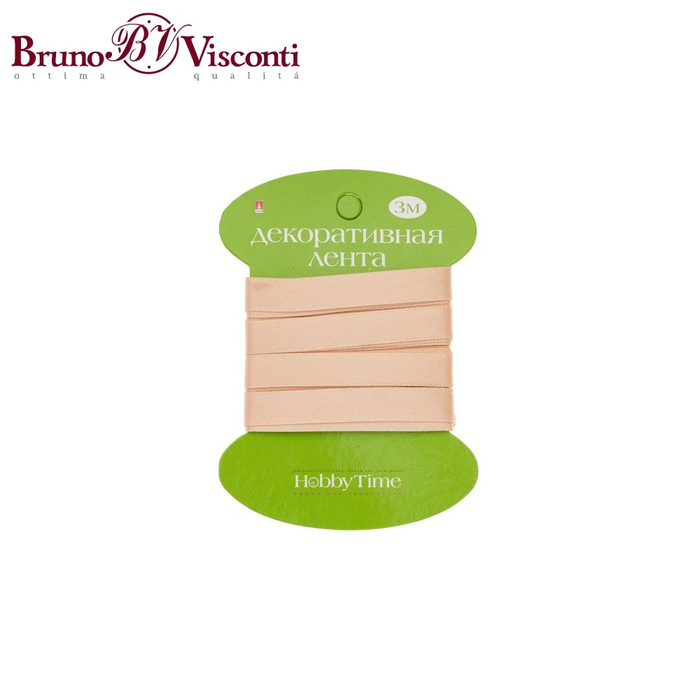 Лента декоративная атласная, ширина 9 ММ., ДЛИНА 3 М., ПЕРСИКОВАЯ 2-614/16 BRUNO VISCONTI